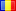 BERGHIN (judet Alba)